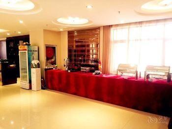 Hualian Business Hotel Thẩm Dương Ngoại thất bức ảnh
