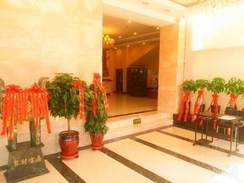 Hualian Business Hotel Thẩm Dương Ngoại thất bức ảnh