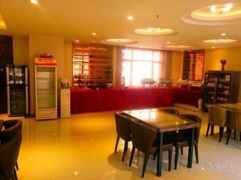 Hualian Business Hotel Thẩm Dương Ngoại thất bức ảnh